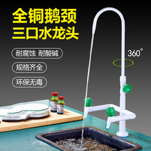 ���R��ȫ�~����һ����������ˮ���^���ˮ�쌍���ˮ���^