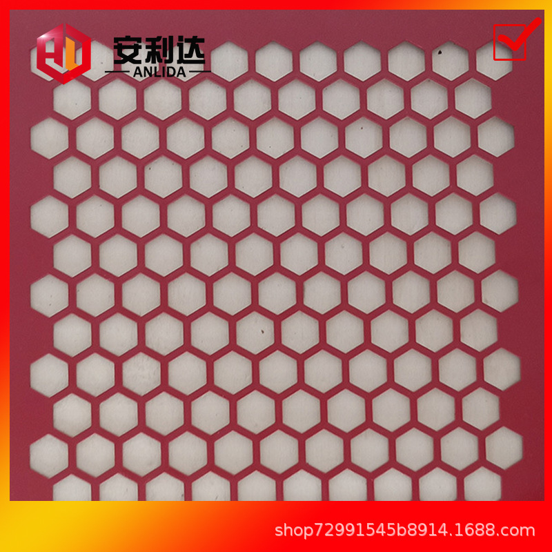 厂家生产 冲孔网 不锈钢圆孔网铝板网 冲孔板装饰网洞洞板 圆孔网