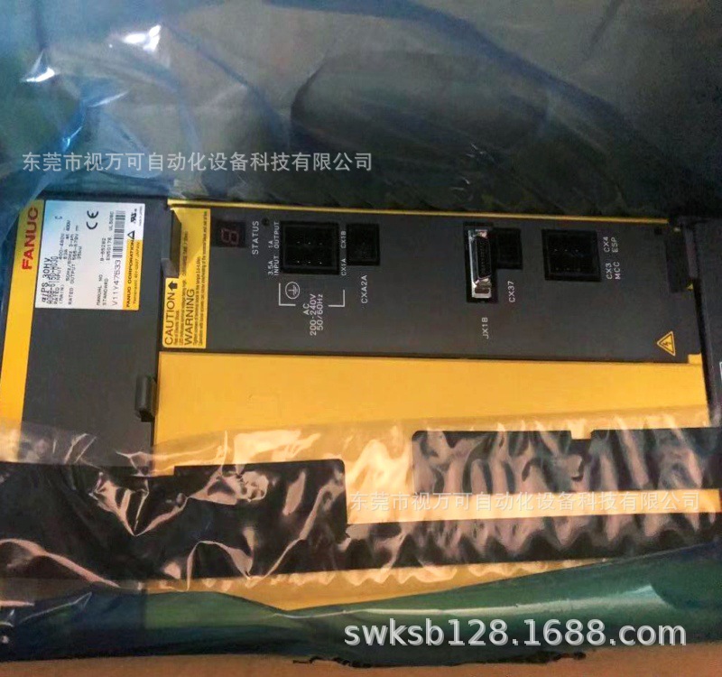 发那科放大器A06B-6150-H030全新原装正品现货实物拍摄优惠需议价