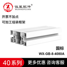 ���u ���� ɽ�| ��ˮ���X�Ͳ� �Ԅӻ��O���X�Ͳ� �Cе�O���X�Ͳ�