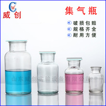 ƿռǸëƬѧʵʵҺĲ60-500ml