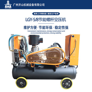 �_ɽ��늄��Ƅ��ݗUʽ�Չ��C30KW���ܸ�Ч���I�����5��8�����