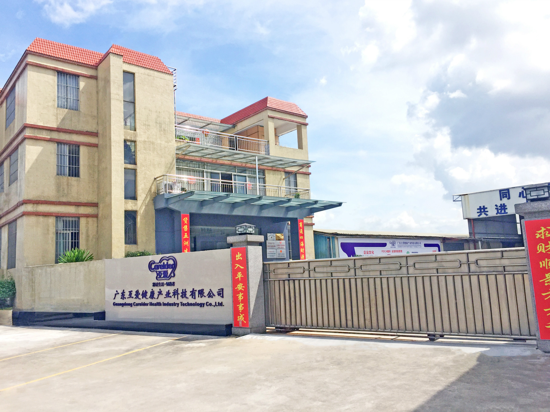 4d3a8e7aaa9e84e0533ea8cc685710