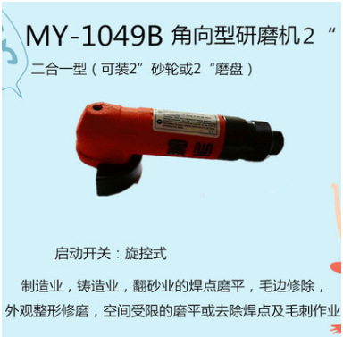 QQ图片20180822143910