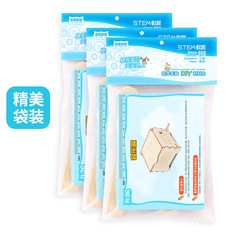 Science and technology small production DIY music box handmade scientific experiment invention SETM educational puzzle science and teaching aids