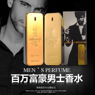 �羳��ˮ ���f��u��ʿ��ˮ�־������ľ����100mlһ�����l