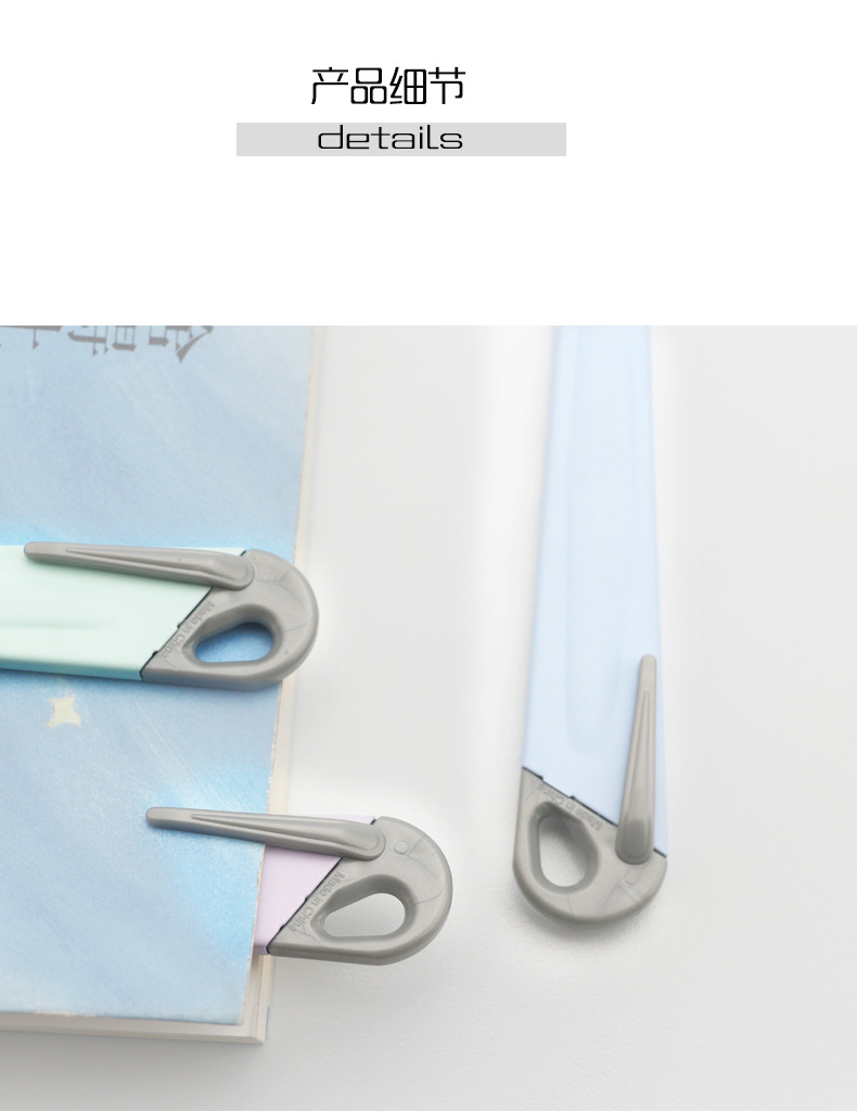 莫兰迪详情页-3