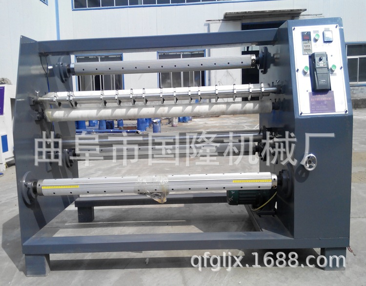 包覆机IMG_20150915_102213(1)_副本_副