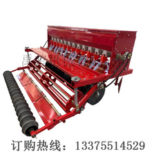 厂家供应小麦播种施肥机  小麦点播机 拖拉机带的旱稻种植机