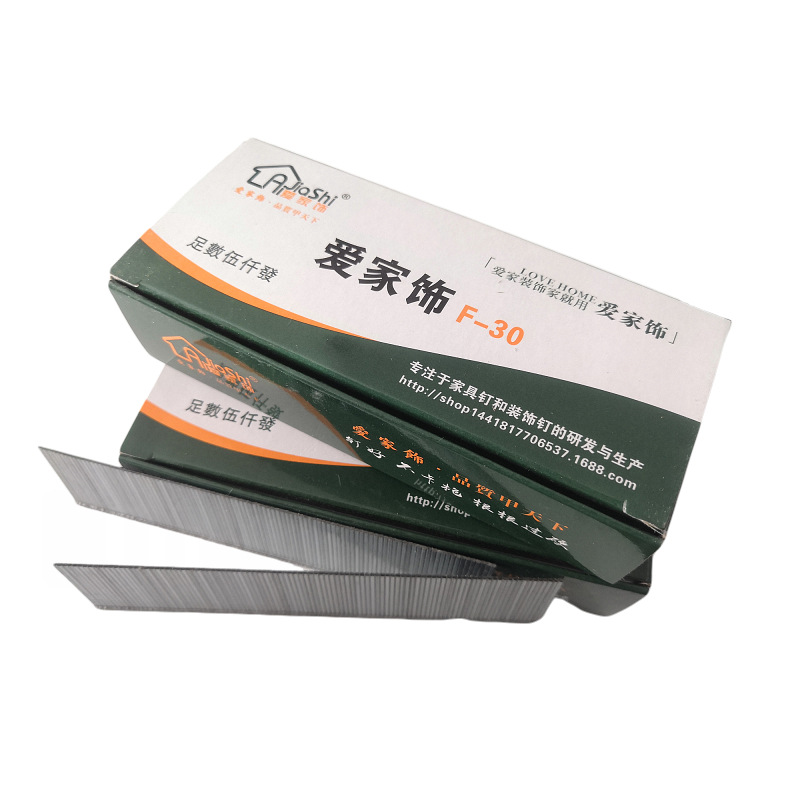 枪钉F30直钉 气动钉木板钉气排钉木钉枪钉木排钉超越蚊钉6/20