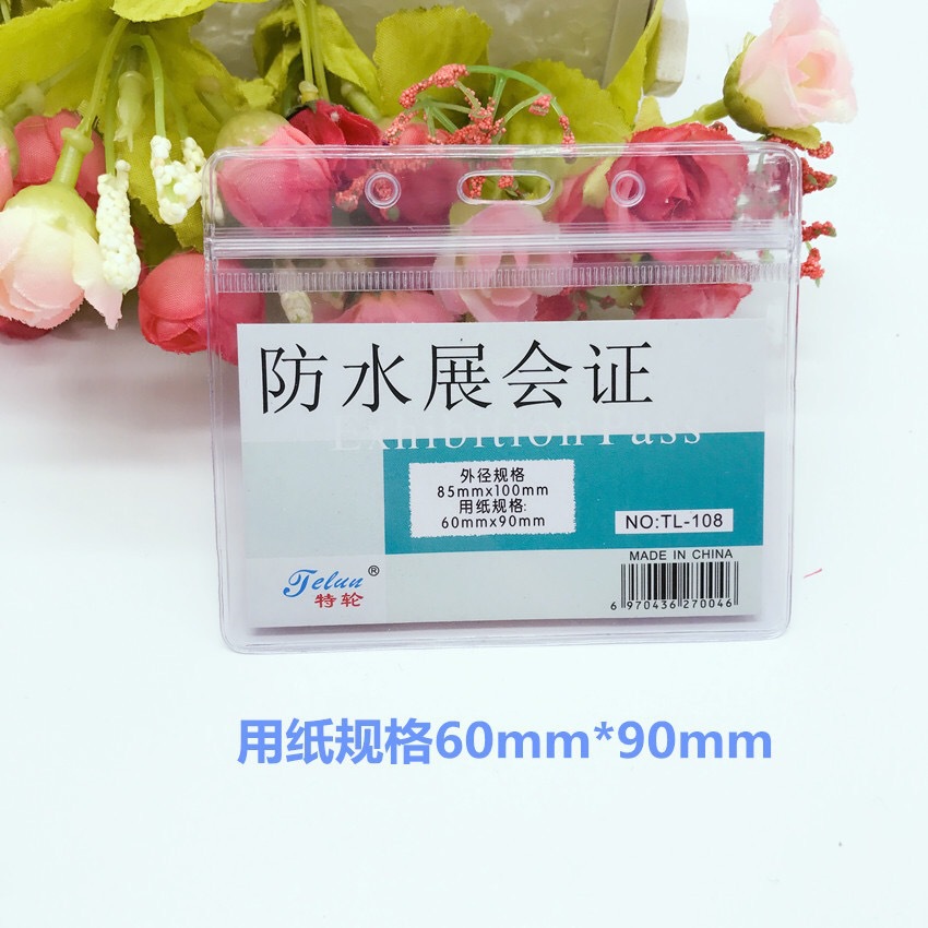 IMG_5447(20200221-174753)