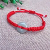 Ethnic birthday charm suitable for men and women, protective amulet jade, woven buckle, red rope bracelet, ethnic style, Birthday gift