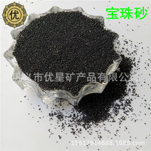 ��Ĥɰ�Ì���ɰ���ȴ� �͸ߜ�1790�挚��ɰ͸���Ը� ���܌���ɰ��