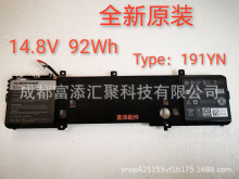 �m��� ���� ������ Alienware 15 R2 P42F 191YN �Pӛ��늳�