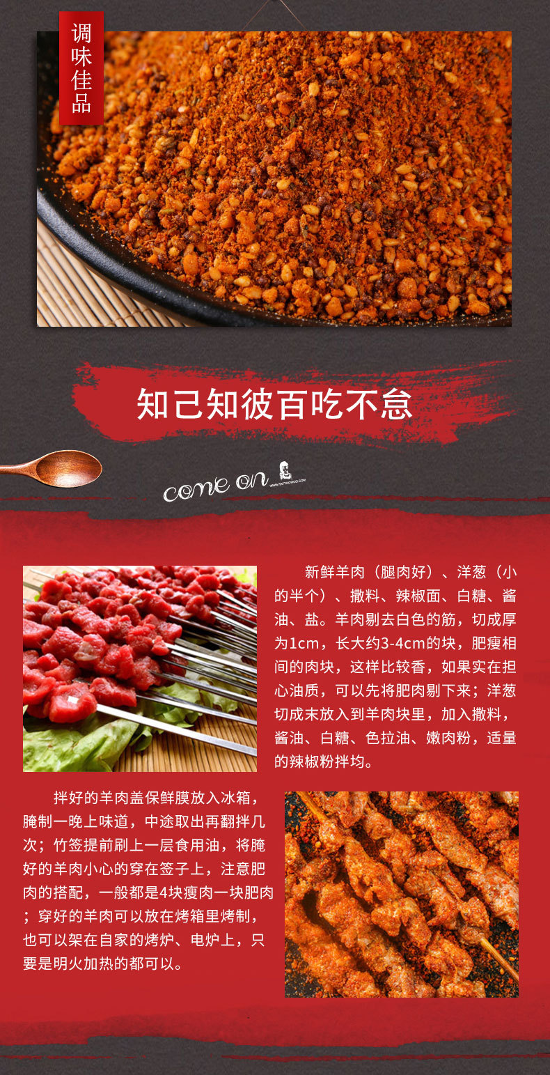 ca0c69241e1518e0eae8e86b280819