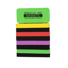 厂家直销磁性白板擦大号eva海绵板擦办公文具黑板擦跨境代发