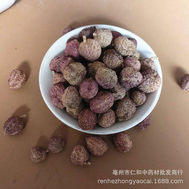 Yang Chun Sha Amomum Fruit 500g Dried Yunnan Amomum villosum Culinary Herb overview