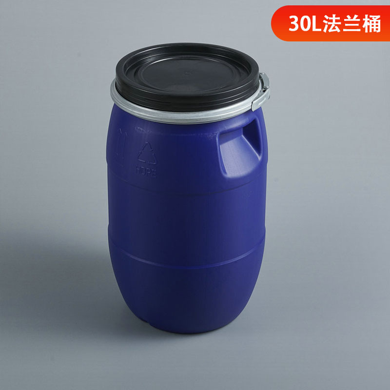 供应批发蓝色塑料桶30升化工法兰桶蓝色全新料30L铁箍桶大开口