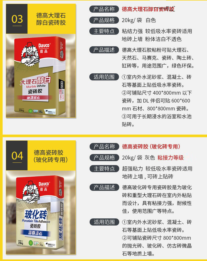 22005621672_608354321