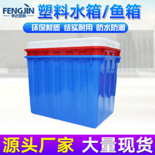 �Ӻ�300������ˮ�� �\ݔ�Bֳ�~�䎧݆؛�\���D�� ʳƷ��PE���D��