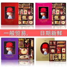 日本進口紅帽子曲奇餅干45枚紅色金色禮盒裝節日禮物點心休閑零食