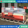 Binding strip Slitter Strapping machine computer fully automatic Slitter Even Strapping machine Ruled Slitter