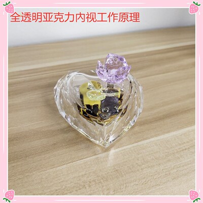 厂家直销创新生日情人节毕业礼品带五彩灯心形音乐盒八音盒|ru