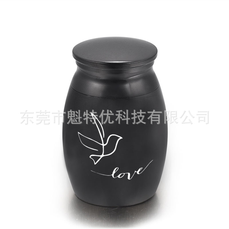 검정 (16mm x 25mm)