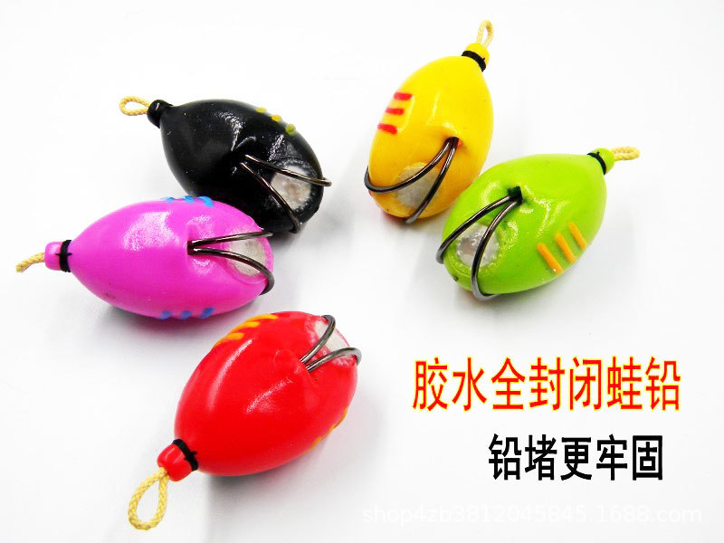 小鸟雷蛙改装路亚鱼饵