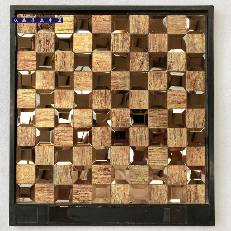 金属自粘马赛克 (1).jpg