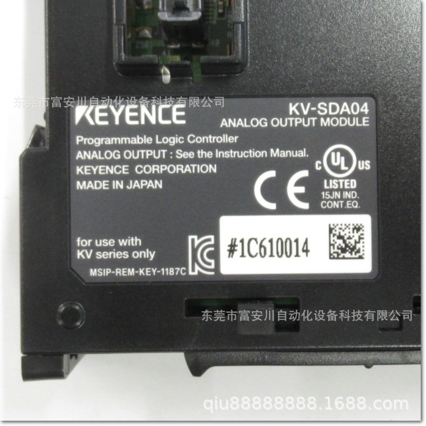 全新原装正品KEYENCE/基恩士 KV-SDL04 可编程控制器实拍现货议价