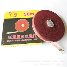 ƷAPʽƤ߲wSܛƤ߽B̜y20/30/50m