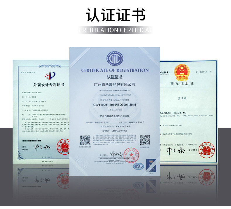 23506723620_1698861065.jpg?__r__=1665544732165