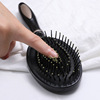 Anti-static curly brush, professional bangs for hair straightening, massager