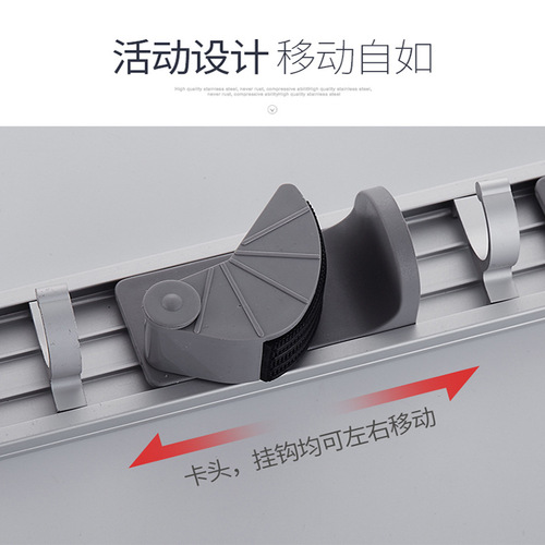 Multifunctional mop holder bathroom mop hook shower aluminum broom rack seat mop clip hanging accessory