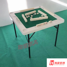 ���á������ۯB�錢��  �๦�ܺ����錢�������������ք���ȸ̨��