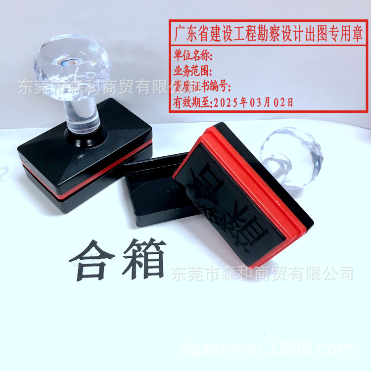 �Զ�����ԭ�ӹ��� ��ͼ�ͻ�ר���� ����� ����ǩ���� ��ά������