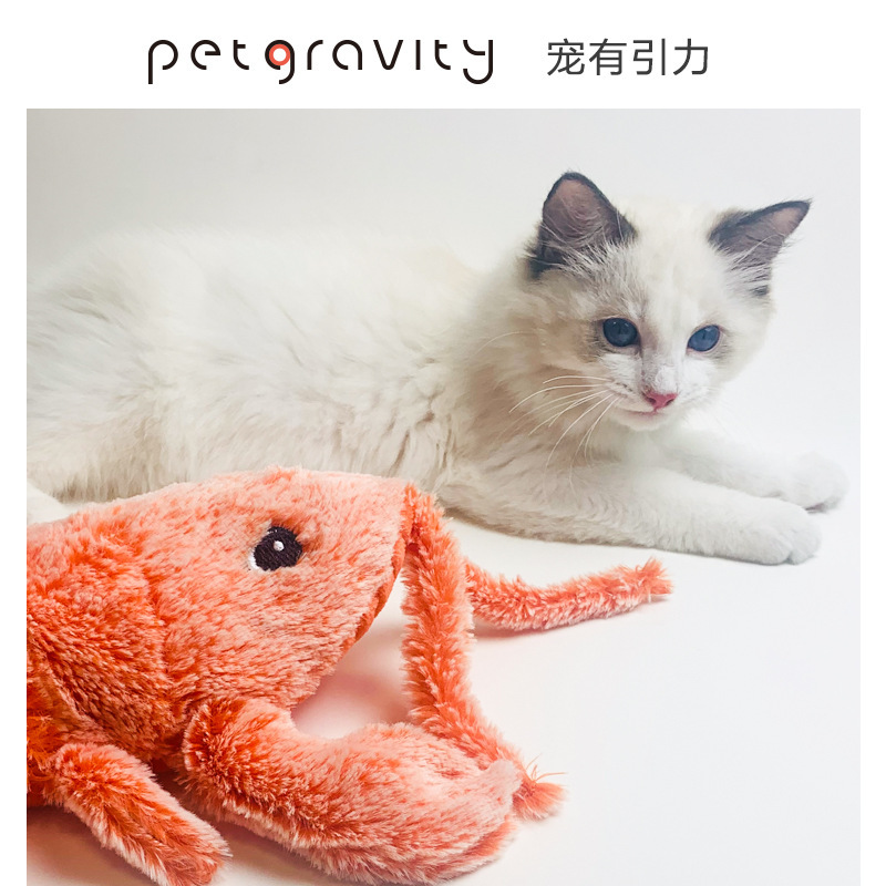 Pet Gravity Jumping Shrimp Plush Toy USB Charging Simulation Lobster Electric Funny Cat Dog Pet Cat Toy
