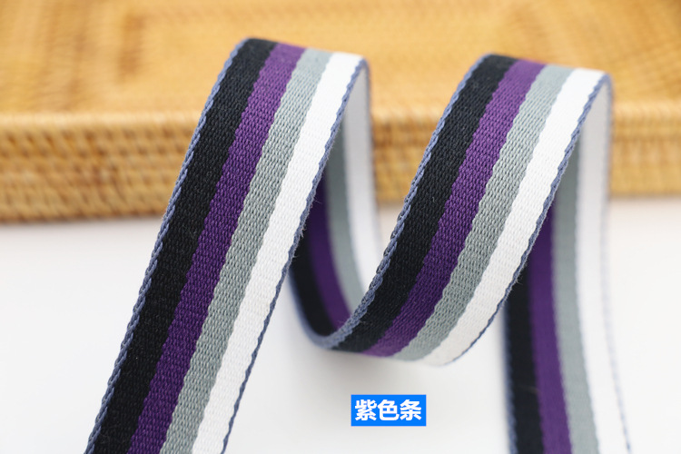 750-紫色条_字.jpg