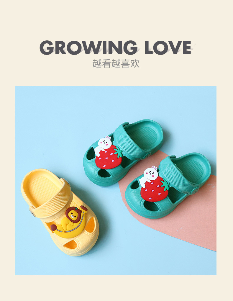 baby洞洞鞋-贴花_14.jpg