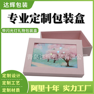 �S�����a��ɫ�طN���Ѻ����_���Ȏ��W����Y����b��