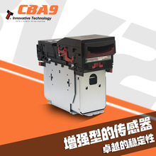 英国ITL纸币识别器人民币专版CBA9CBA11售货机识别器ITL纸币机