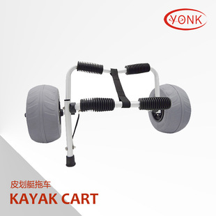 Yonk�s��˸߶˺����X��Ƥ��ͧ��܇ Ư��ͧɳ����܇ Y02013RA