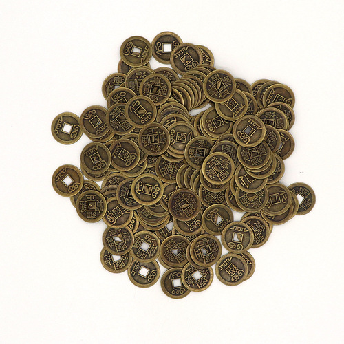 Batch imitation Qing Dynasty ancient coins, imitation brass five emperors copper coins, car key fob, bulk accessories, Feng Shui decorations