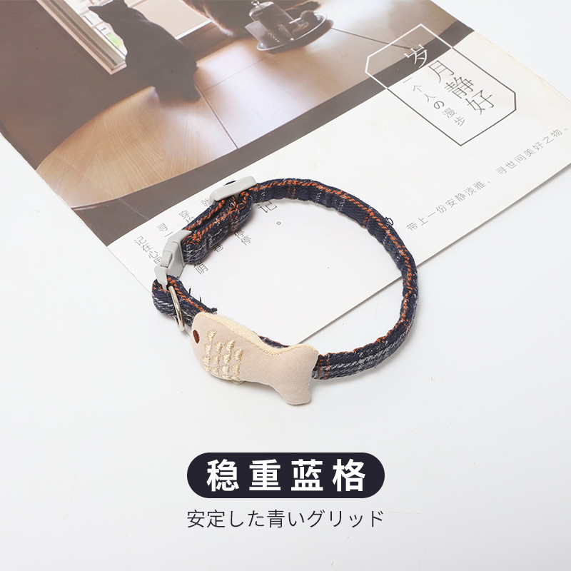苏格兰格子刺绣小鱼儿项圈-稳重蓝格
