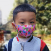 Children's cartoon fashionable medical mask for early age suitable for men and women, 3-12 years