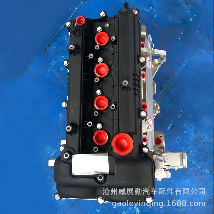 G4FG发动机适用朗动/IX25/K3/KX3/领动1.6全新现代起亚韩系凸机
