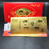 Niu Nian Golden Banknotes gold foil banknote red envelope opening red envelope opening red insurance bank will sell gifts 100 yuan red envelope direct sales wholesale