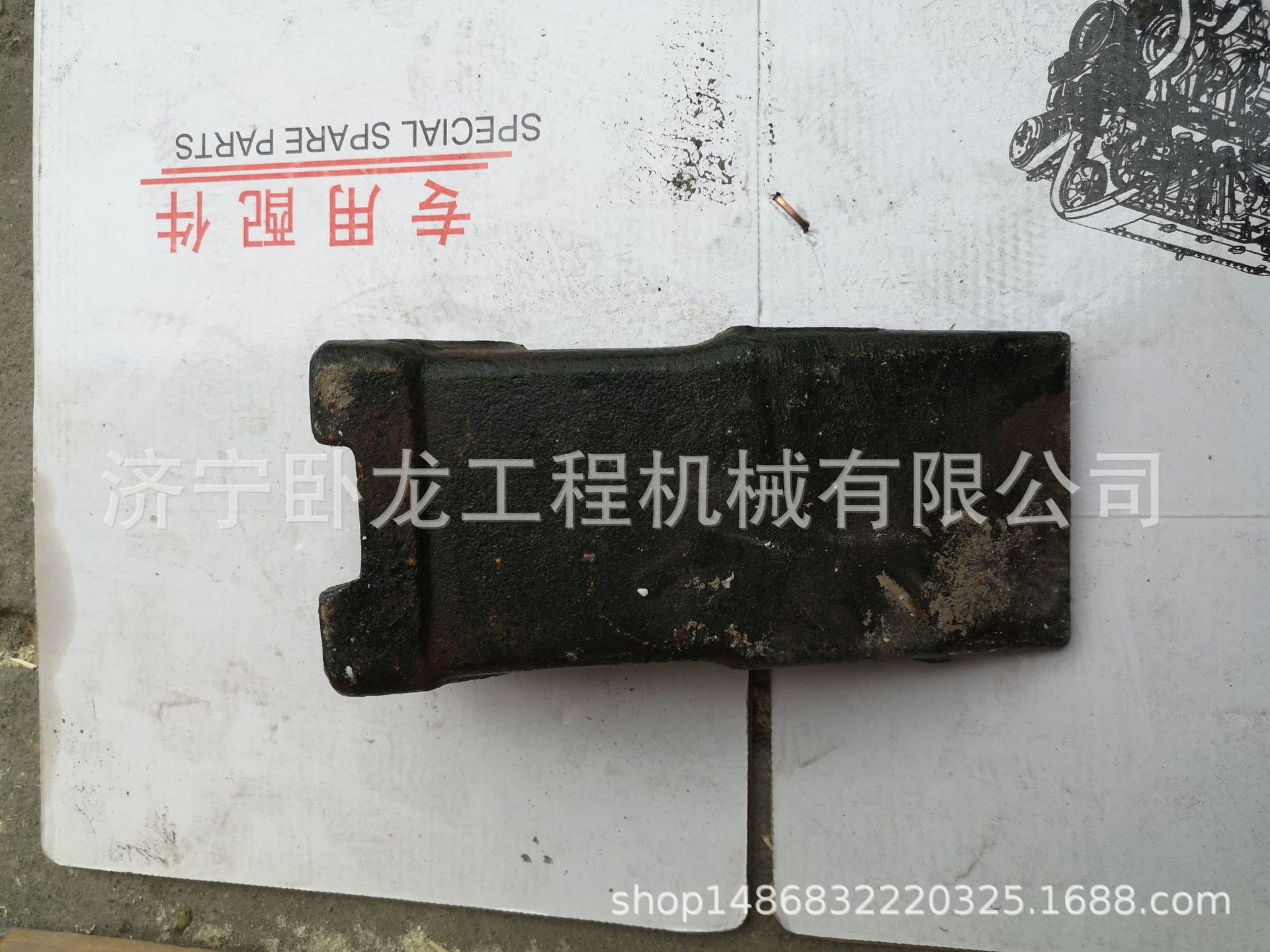 山推SE210-9 SE210W挖掘机机斗齿J225-63A-000010