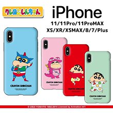 nϞPСmO11promax ͨp֙Cnote10plus